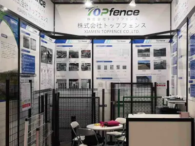 2020,2 Tokyo PV Exhibition