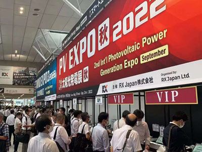 2022,3 Iaponia PV Expo