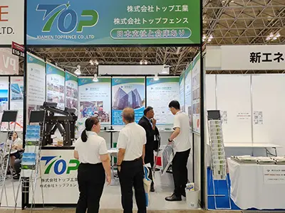 September MMXXIII Chiba photovoltaic se ferre