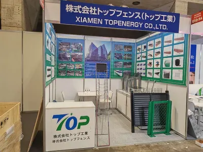 MMXXIV 10.2-10.4 Japan Chiba Exhibition