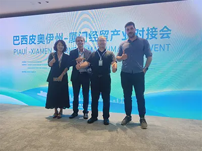 2024.10 Xiamen Cucumis industria matchmaking colloquium