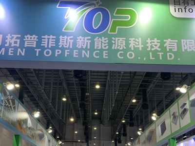 Aprilis 20-22, MMXXIV Xiamen Internationalis Optical repono et præcipiens industria turpis